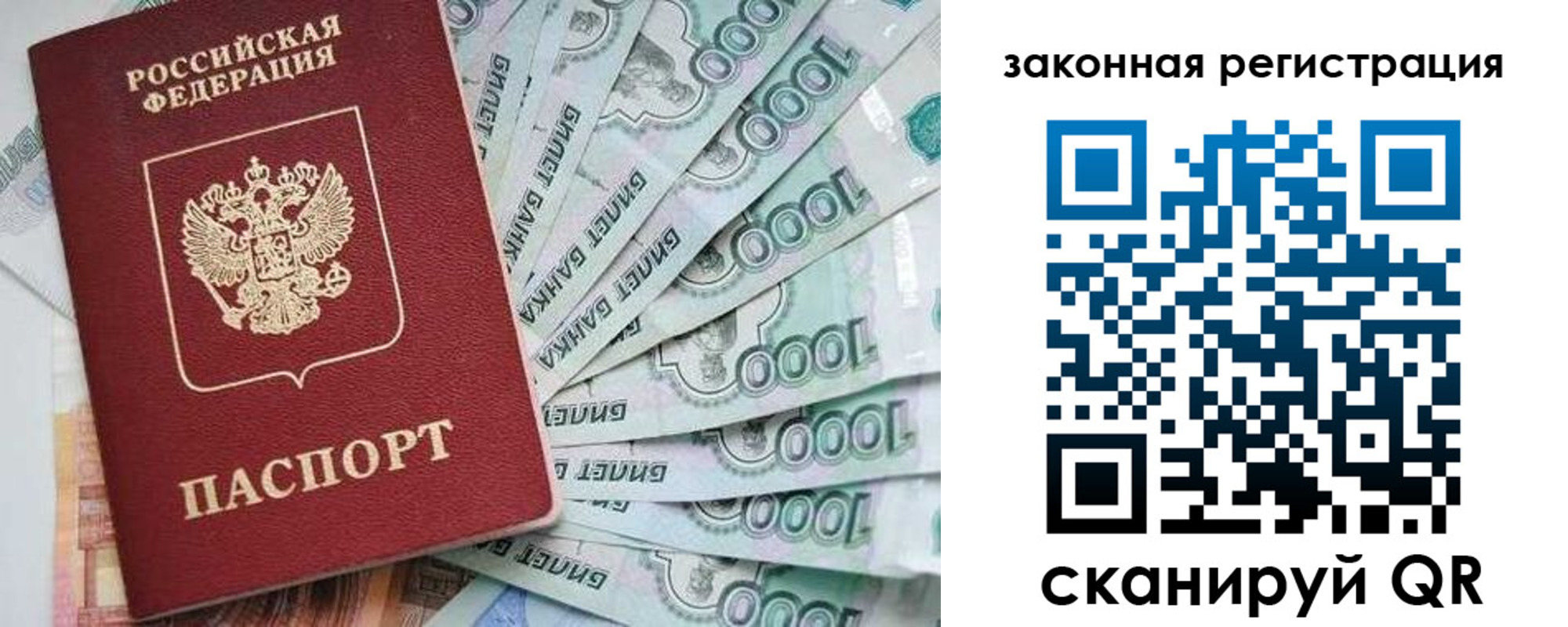 форма 3 в Курске